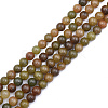 Crackle Glass Beads Strands GLAA-N046-004B-24-1