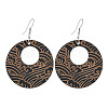 Flat Round Wood Dangle Earrings FS-WGF3184-01-2