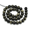 Natural Golden Sheen Obsidian Beads Strands X-G-S150-20-6mm-2