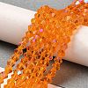 Transparent Electroplate Glass Beads Strands LS-GLAA-F029-2mm-D23-4