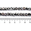 Electroplate Glass Beads X-EGLA-L018-B-AB01-2