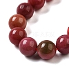 Dyed Natural Malaysia Jade Beads Strands G-G021-02C-17-2