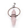 Natural Rose Quartz Wire Wrapped Pointed Big Pendants G-L520-I01-R-NF-2