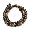 Natural Green Rutilated Quartz Beads Strands G-G475-A02-8mm-3