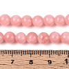 Dyed Natural Mashan Jade Round Beads Strands G-T139-6mm-67B-5