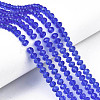 Glass Beads Strands EGLA-A034-T6mm-D31-1