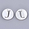 Natural Freshwater Shell Charms SHEL-S276-119J-2