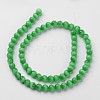 Cat Eye Beads CER10mm07-2