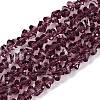 Transparent Glass Beads Strands LS-GLAA-N018-3mm-27-1