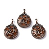 Natural Red Jasper Pendants G-A241-02R-14-1