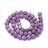 Natural Crazy Agate Beads Strands G-Q462-132B-8mm-2