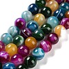 Natural Striped Agate/Banded Agate Beads Strands G-Z060-A01-C07-1