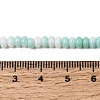 Cracked Opaque Glass Beads Strand GLAA-D306-A10-4