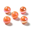 UV Plating Rainbow Iridescent Acrylic Beads X-PACR-D070-01L-1