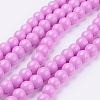 Painted Glass Bead Strands DGLA-S071-8mm-35-1