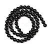 1 Strand Natural Black Onyx Beads Strands G-YW0002-57C-1