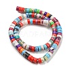 Synthetic Imperial Jasper Dyed Beads Strands G-D077-D01-01-3