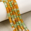 Natural Dyed White Jade Beads Strands GG-CBA0743-I03-1