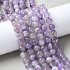 Natural Amethyst Beads Strands G-M445-8MM-01C-1
