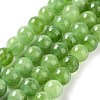 Dyed Natural Malaysia Jade Beads Strands X-G-G021-02C-04-2