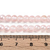 Baking Paint Transparent Glass Beads Strands DGLA-N011-4mm-03-4