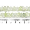 Natural New Jade Beads Strands G-G053-C02-01-5