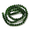 Transparent Glass Beads Strands EGLA-A039-T4mm-D25-2