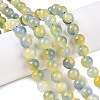 Dyed Natural White Jade Beads Strands G-T138-8mm-210-6-1