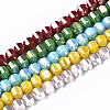 Electroplate Glass Beads Strands EGLA-S194-01A-A-1