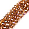 Electroplate Glass Beads Strands EGLA-A044-T8mm-B04-1