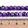 Baking Paint Glass Beads X1-DGLA-N003-6mm-A07-5