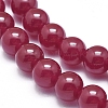 Lab Grown Red Corundum Beads Strands G-D0003-C21-B-3