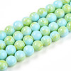 Baking Paint Glass Beads Strands DGLA-N003-10mm-C04-1