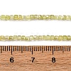 Cubic Zirconia Bead Strands ZIRC-P109-01A-09-2