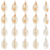 20Pcs 2 Colors Natuarl Cowrie Shell Vortex Copper Wire Wrapped Pendants PALLOY-WR00015-1
