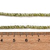Cubic Zirconia Bead Strands ZIRC-P109-01A-07-2