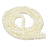 Crackle Glass Beads X1-GLAA-U001-6mm-11-3