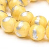 Natural Jade Beads Strands G-G833-4mm-11-3