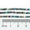 Natural Chrysocolla Beads Strands G-Z034-A03-01-5