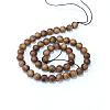 Natural Sandalwood Beads Strands WOOD-F008-02-A-4