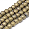 Electroplate Non-magnetic Synthetic Hematite Beads Strands G-Q486-87F-1