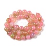 Dyed Natural White Jade Beads Strands G-T138-10mm-210-30-2