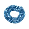 Transparent Glass Beads Strands LS-EGLA-A044-T2mm-MB27-3
