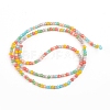 Faceted Glass Beads Strands GLAA-G074-A01-2