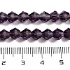 Imitation Austrian Crystal 5301 Bicone Beads LS-GLAA-S026-6mm-03-3