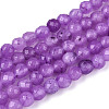 Dyed Natural White Jade Beads Strands G-T139-4mm-60-10-4