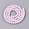 Glass Beads Strands EGLA-A044-J6mm-D02-3