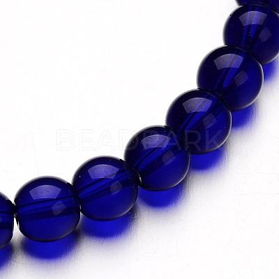 Glass Round Bead Strands X-GLAA-I028-6mm-13-1