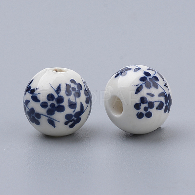 Floral Printed Porcelain Beads PORC-Q201-6mm-4-1