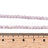 Natural Kunzite Beads Strands X-G-G343-B04-3mm-5
